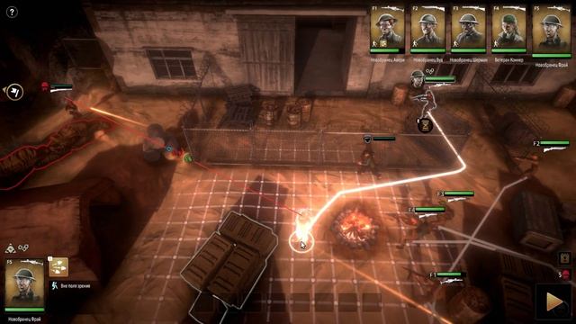 Прохождение Broken Lines [Без Комментариев] Часть 4 — Спасение. смотреть онлайн