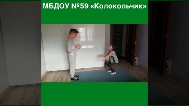 Эстафета Мяч здоровья, группы № 4, 5, 6 MOV смотреть онлайн