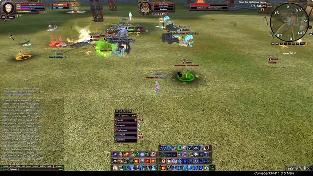 Comeback PW 1.3.6 Main (ГВГ 12.05.2024) Enclave vs Cursed | максимально кринжовые мувы за приста смотреть онлайн