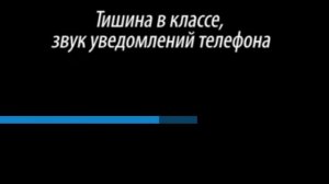 Стрельба в Казани. Aудиозапись