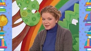 Школа Шишкиного Леса. Русский язык. Азбука и алфавит