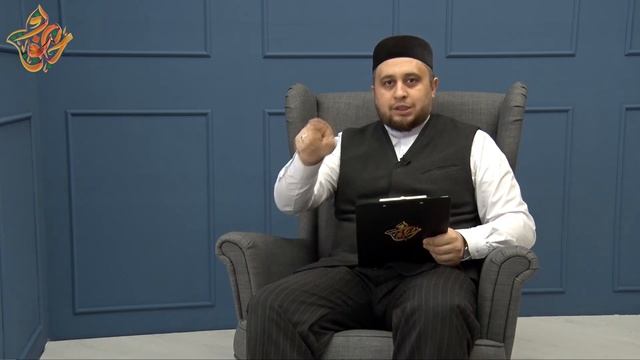 1. Гаилә дәресләре смотреть онлайн