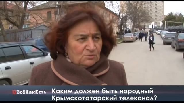 блиц каким должен быть крымскотатарский канал смотреть онлайн