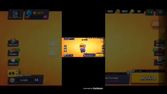 Мотя топ 5000к смотреть онлайн