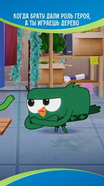 Уже посмотрели эту серию? #чикчирикино смотреть онлайн