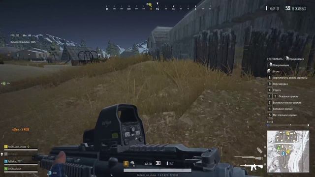 PUBG Lite Стрим | FPP Vikendi пособие как брать топ 1 смотреть онлайн