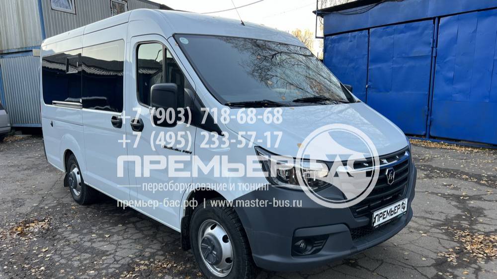 Газель НН переоборудованный из грузопассажирского в легковой микроавтобус для большой семьи