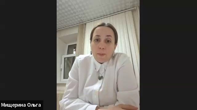 Жировой гепатоз - 15.03.2024