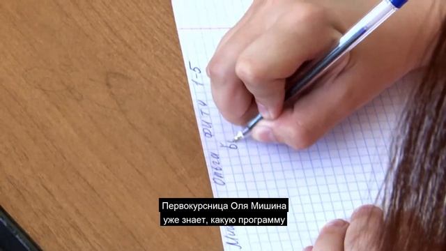 "Истории успеха". Южно-Российский государственный политехнический университет НПИ имени М.И. Платов смотреть онлайн