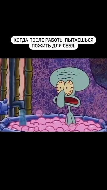 Это круто изменит твою жизнь, прочти 👇
Забери подарок в описании смотреть онлайн