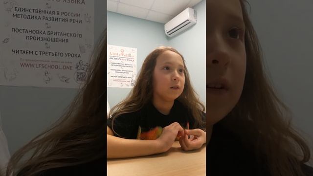 Камилла М., г. Хабаровск, English Library, step 2 - lesson 10, отчётный урок (3) смотреть онлайн