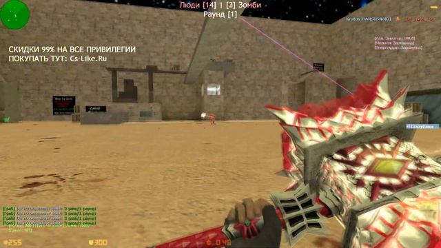 ГУБКА-БОБ В CS 1.6 - BOSS+LORD+ПОВЕЛИТЕЛЬ+ГЛ.АДМИН+ЗАМ.ПРОЕКТА | CS 1.6 зомби сервер №894 смотреть онлайн