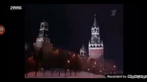 Кремлёвские куранты.(1971-2025.)