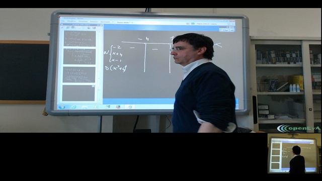 Lez.151 L'analisi infinitesimale. Correzione della verifica sulle applicazioni delle derivate.