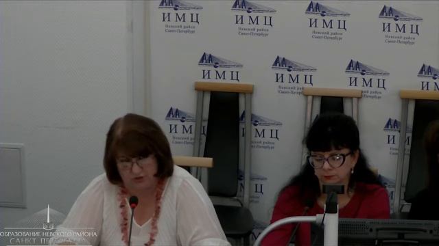 ФГОС СОО: знания, опыт, риски смотреть онлайн