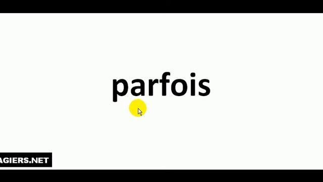 Как произносится # parfois смотреть онлайн