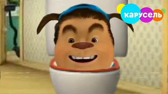 Skibidi Barboskin 3 это не моё видео