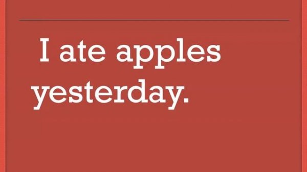 Present Perfect 1 часть. Общий смысл времени