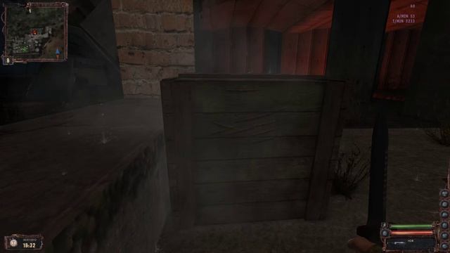 Обычный ящик в аномалии