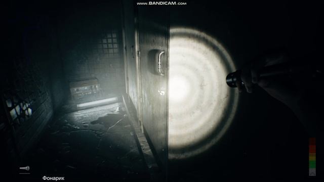 играю в Panicore