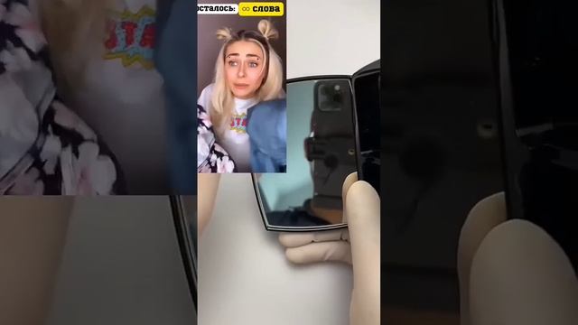 автор:нноточка 1 часть,проду? смотреть онлайн