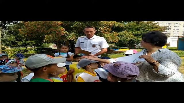 квест по пдд смотреть онлайн