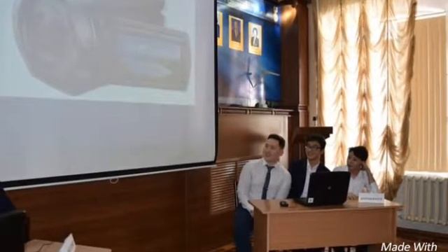 "Информатика әлеміне саяхат "атты сабақтан тыс іс-шара ! смотреть онлайн