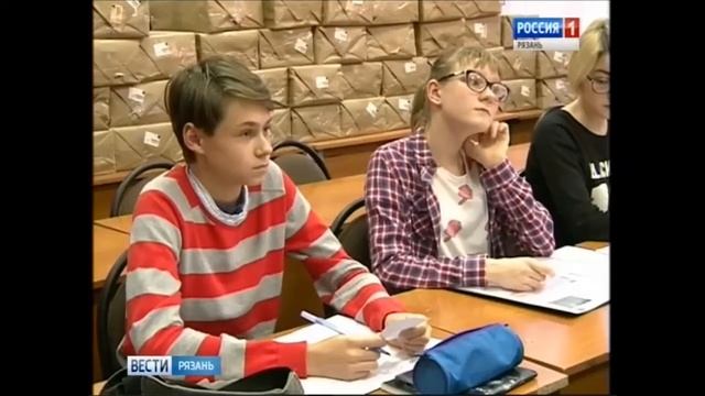 Рязанцы заговорят на китайском смотреть онлайн