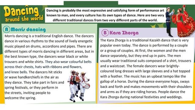 EXCEL 9 for Kaz M7e / DANCING around the WORLD / text (p.83) смотреть онлайн