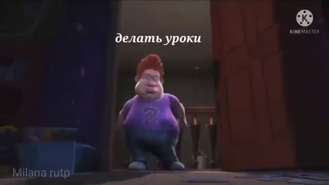 Рыжий школьник мем смотреть онлайн
