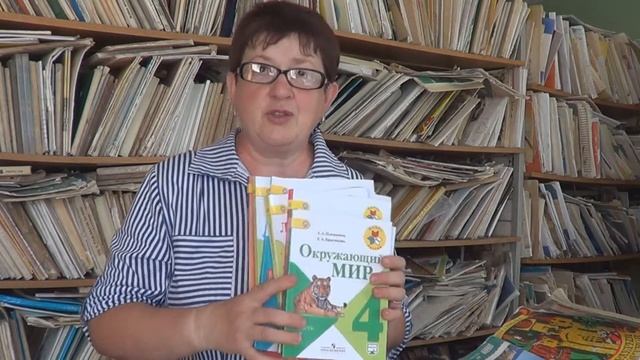 Главный человек в школе смотреть онлайн