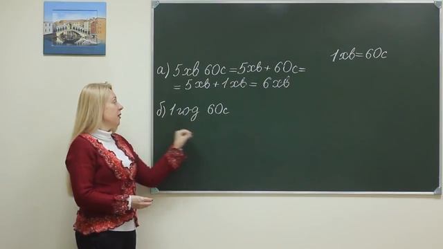 MPS 121 смотреть онлайн