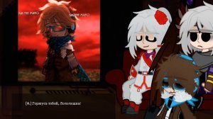 Реакция на Лололошку