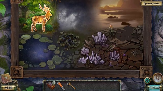 Darkness and Flame 2: Missing Memories ➤ ПРОХОЖДЕНИЕ #1 ➤ И снова в путь. Новые цели смотреть онлайн