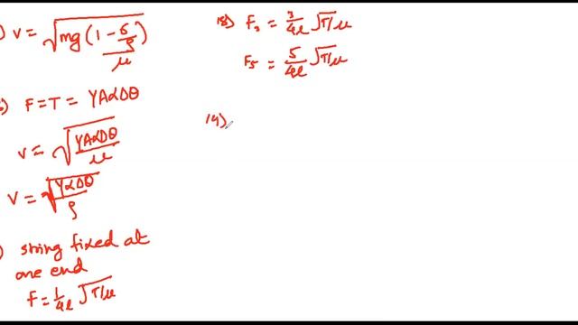 waves formulae xii 02/08 смотреть онлайн
