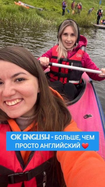 Это было Л-Е-Г-Е-Н-Д-А-Р-Н-О! смотреть онлайн