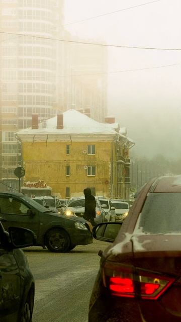 Атмосфера вокруг тебя смотреть онлайн
