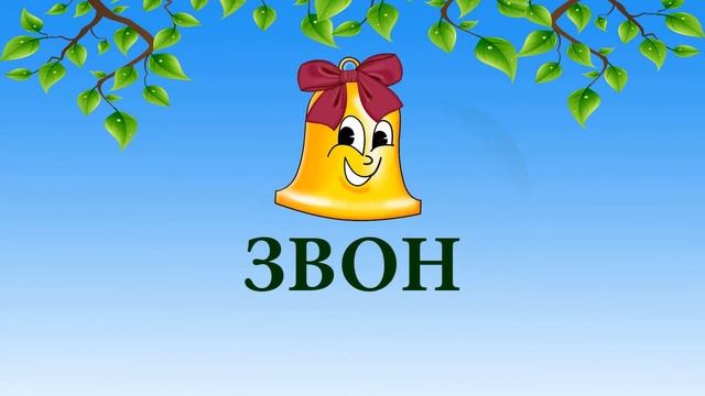 ТОП 10 ребусов для самых умных смотреть онлайн