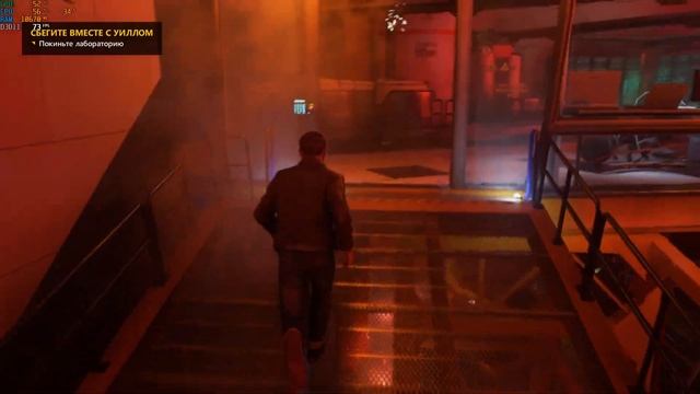 Quantum Break - Риверпортский Университет