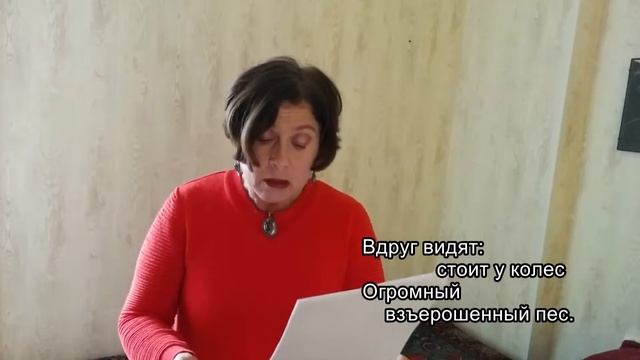 מטען - סמואיל מרשאק Багаж Маршака в переводе на иврит