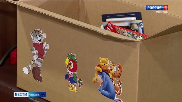 Реализация акции "Спасибо, что всегда рядом", приуроченной ко Дню матери. смотреть онлайн