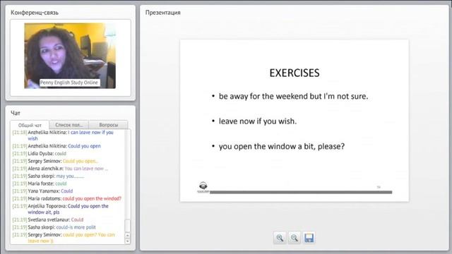 Shopping in London. Уроки английского с носителем языка. смотреть онлайн