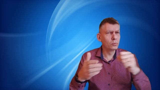 Субботняя школа на жестах.Тема :