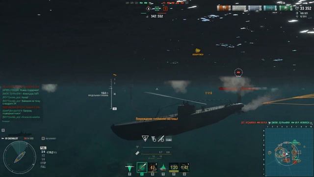 CACHALOT. Подводная лодка, которая нравится всем! Проходим бронзу в ранговых боях! смотреть онлайн