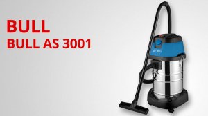 BULL AS 3001 Пылесос