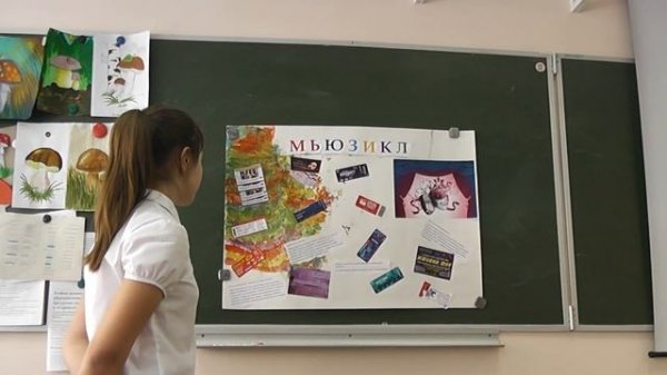 Защита проектов часть 3