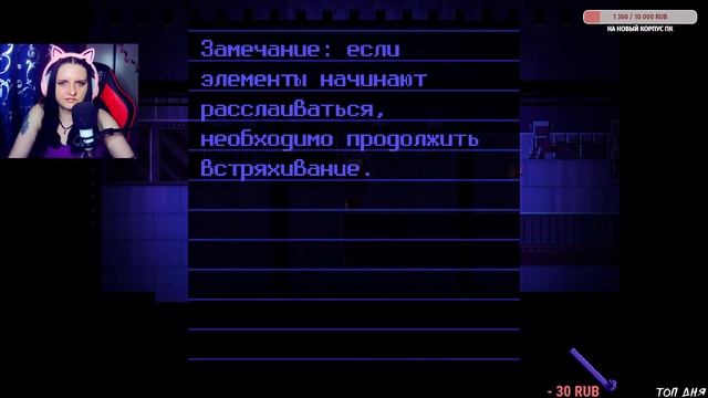 OneShot Прохождение #1. Играю впервые. Выбор подписчиков)