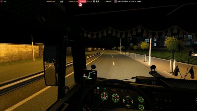 Euro Truck Simulator 2. Камаз сила)))