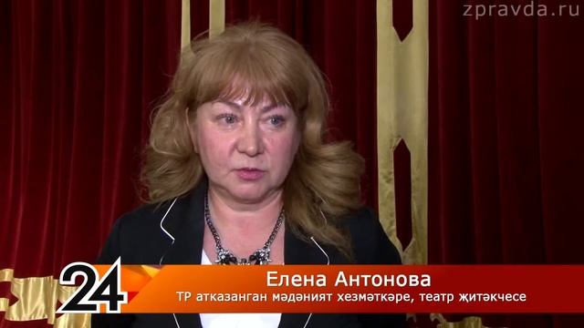 Новости Зеленый Дол на татарском языке 21 06 17 смотреть онлайн