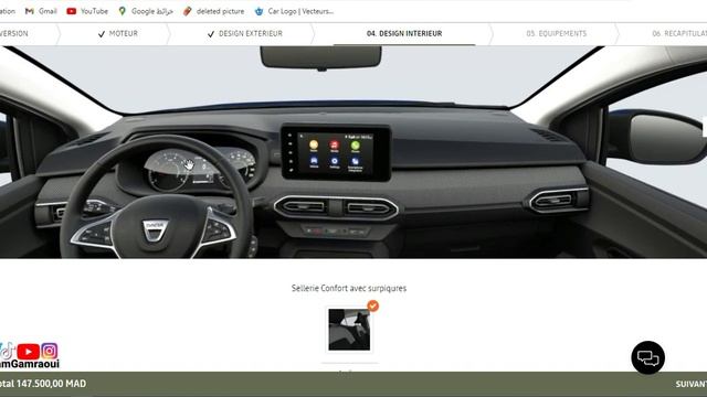 حضي راسك من هذا الزيادات dacia logan promotion 2022 смотреть онлайн